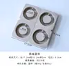 Moldes de Silicone para Folhas de Cera de Aromaterapia DIY, Vários Estilos de Combinação, Moldes de Etiqueta Suspensa de Gesso Perfumado de Furo Único e Múltiplas Formas