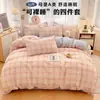 Conjunto de Quatro Peças Classe A de Qualidade Maternidade, Algodão Puro, Produto Genuíno, Adequado para Dormir Diretamente na Cama, Lençol e Capa de Edredom Espessados, Conjunto de Três Peças Estilo Ins Fresco para Dormitório