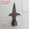 Punta de Lanza de Hierro Forjado Protector de Punta de Lanza Guardia Principal de Puerta Accesorios para Vallas Decoración Soldable Hierro Forjado Punta de Lanza Forjada Punta de Lanza