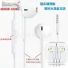 Auriculares con cable, directo de fábrica: Auriculares Tipo-C con chips digitales, conector redondo de 3.5mm, compatibles con dispositivos Apple, Huawei y Xiaomi