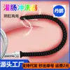 Nuevo limpiador de silicona SM para la parte trasera de la cancha. Productos sexuales para hombres y mujeres. Juguetes sexuales para hombres y mujeres. Productos para adultos.