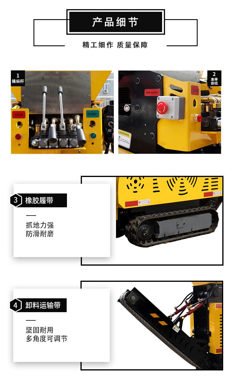 HTJC-410中文详情_07