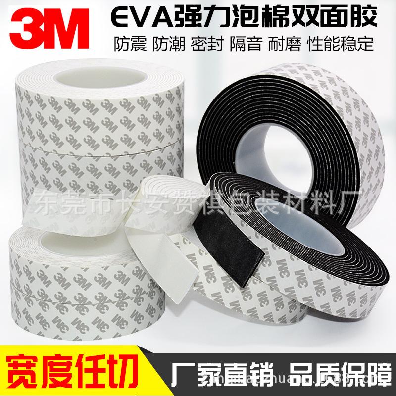 TB2ZEaLdkfb_uJkSndVXXaBkpXa_!!