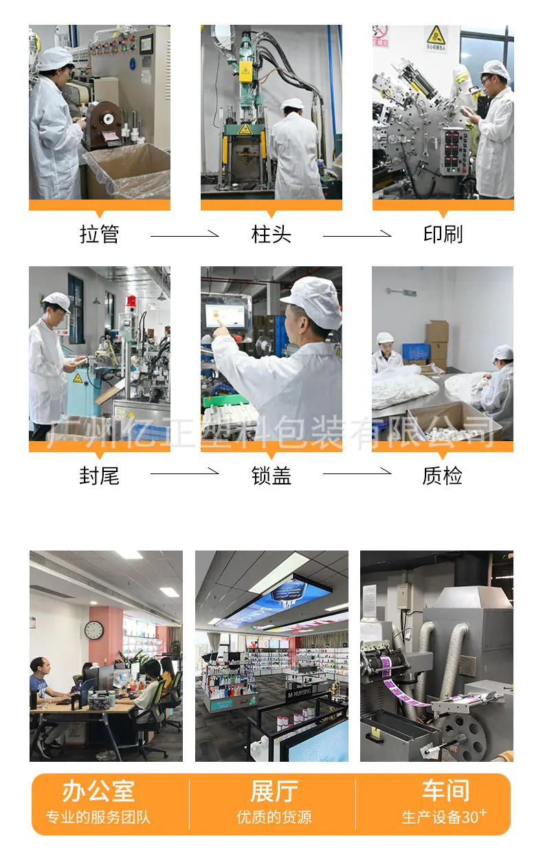 软管详情页_10.jpg