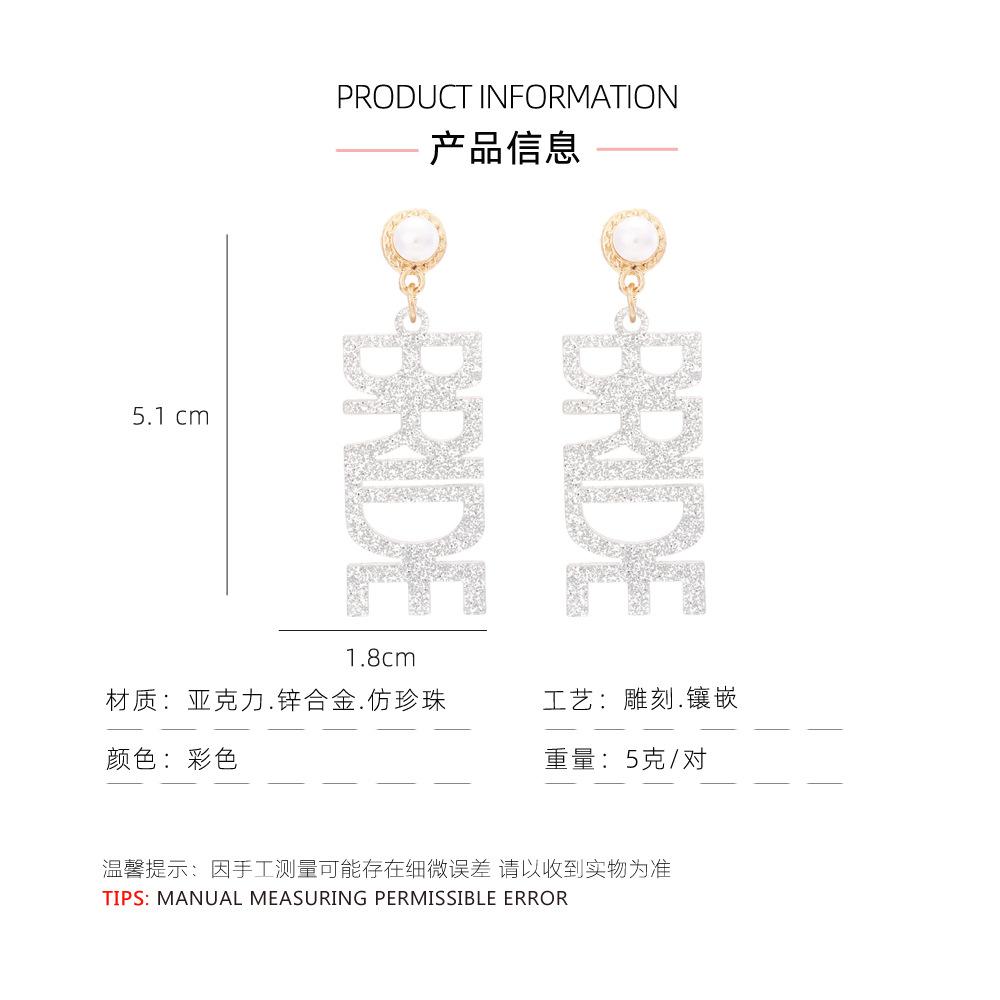 产品信息.jpg