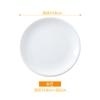 Prato de osso cuspidor 11 polegadas 20 ocidental frutos do mar redondo prato plano king crab prato de cerâmica utensílios de mesa de hotel grande prato redondo raso