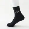 Calcetines Big Foot calcetines de vestir para hombre otoño e invierno nuevos calcetines de media pantorrilla calcetines casuales para adultos al por mayor en stock entrega