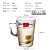 Taza de vidrio taza de café latte con asa taza creativa para jugo leche té taza para hogar comercial taza para té con leche venta al por mayor