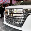 Adequado para Toyota 23 Alphard Série 40 Grelha Dianteira Modificada Adesivos Decorativos Tiras de Acabamento Originais Especiais para Alphard