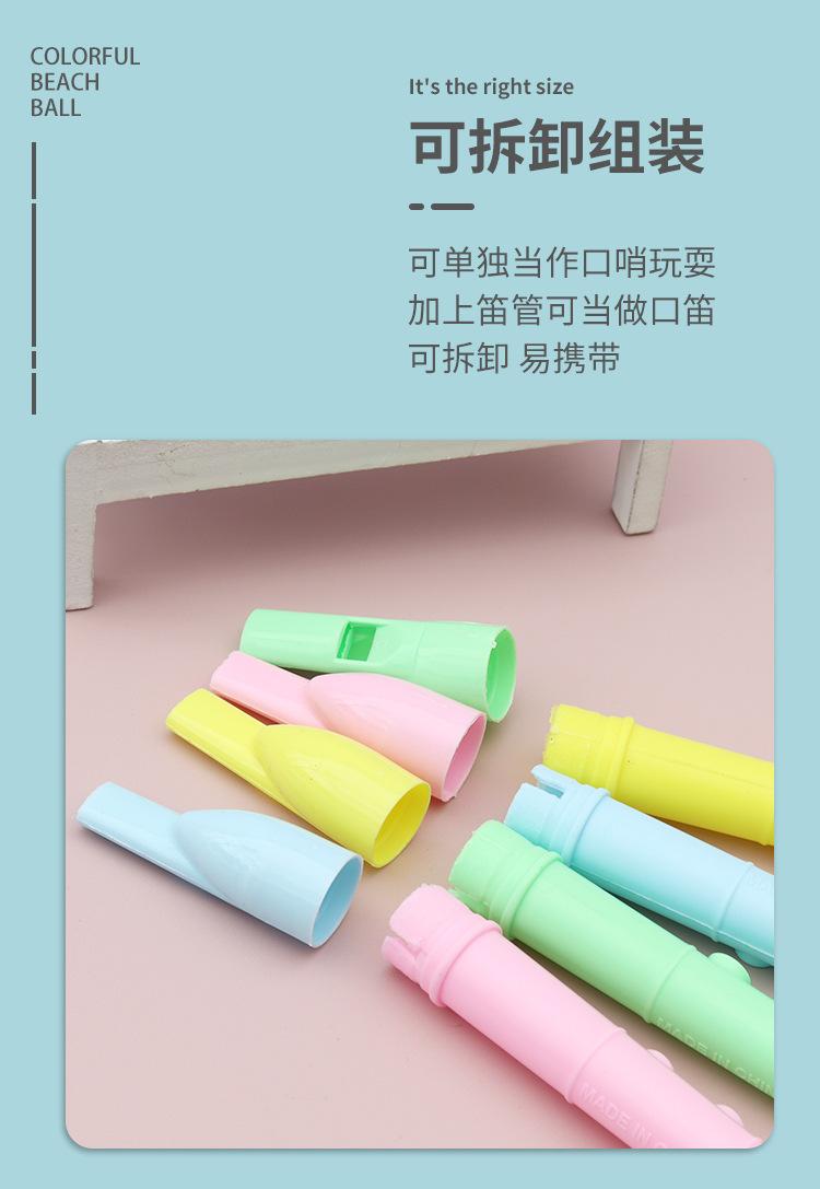 口哨弟子_06.jpg