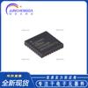 Nuevo chip transceptor de capa física Ethernet QFN-32 KSZ8081RNBCA-TR original