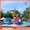 Equipamento de Diversão Bar de Música Xiaoyao: Grande Playground Infantil ao Ar Livre com Atrações Musicais Rotativas