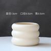Maceta de Cerámica Estilo Crema Planta Maceta para el Hogar Exquisita Blanca Lujo Accesible Creativa Orquídea Suculenta Planta Verde