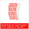 Cinta Adhesiva para Pelucas Cinta Impermeable para Pelucas Postizo Parche Impermeable a Prueba de Sudor Parche Impermeable para Pelucas