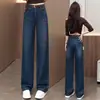 Jeans de pierna recta de moda con diseño personalizado para mujer, nuevo estilo primavera y otoño 2026, de cintura alta, adelgazantes, versátiles para ir al trabajo