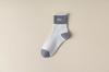 Calcetines de otoño para hombre, nuevos calcetines de media pantorrilla de corte alto a juego con colores, transpirables y absorbentes del sudor, calcetines deportivos de marea con talón y cabeza a juego con colores para hombre