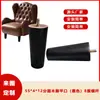 Patas Redondas de Madera para Taburete al por Mayor del Fabricante, Patas de Madera para Aumentar la Altura de Muebles de TV, Patas de Madera Maciza para Mesa Taburete Simple