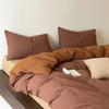 Algodão Jacquard Eólico Silencioso Classe A Maillard Conjunto de Quatro Peças Algodão Casa de Hóspedes Lençol de Cama para Dormir Cor Nude Colcha Cama Roupa de Cama