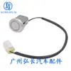 89341-28410 Es Adecuado para Toyota Daiba Sonda de Radar de Reversa Detector de Ojo Eléctrico Sensor de Estacionamiento