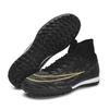 Sapatos de futebol de cano alto plus size 32-47 para travessia de fronteira, masculinos e femininos, adultos e crianças, sapatos de competição e treinamento, TF cravo curto, AG cravo longo redondo.