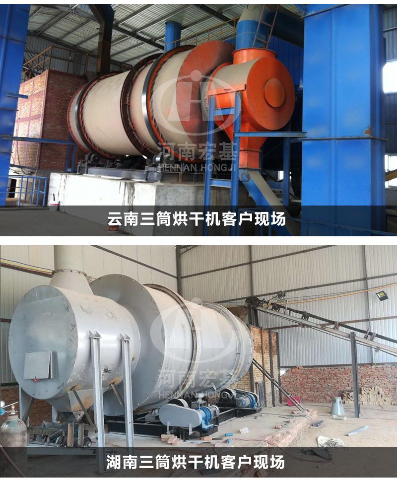 详情10.jpg