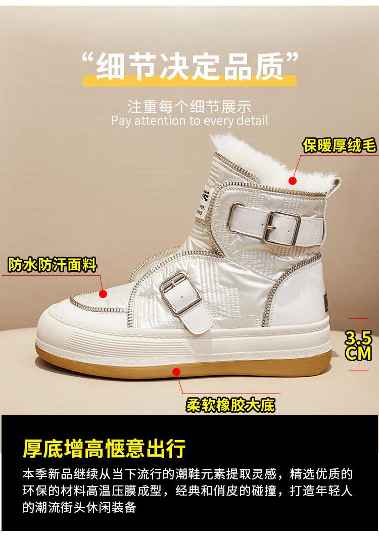 详情_10.jpg