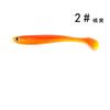 Weihai mayoreo 10cm/5.3g cola bicolor con ojos 3D cebo blando de gusano agua dulce ensartado Luya tipo pez cola rodante cola T