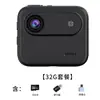 Câmera Esportiva Modelo Novo Y360 Transfronteiriça para Ciclismo, Montada no Peito, Alta Definição 4K, Anti-Choque, Tela Flip, Panorâmica 360 Atacado