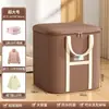 Bolsas para Empacar Mudanzas Gran Capacidad Ropa Colchas Maletas Bolsas Organizadoras a Prueba de Polvo a Prueba de Humedad Bolsas Tejidas Bolsas de Almacenamiento para Colchas