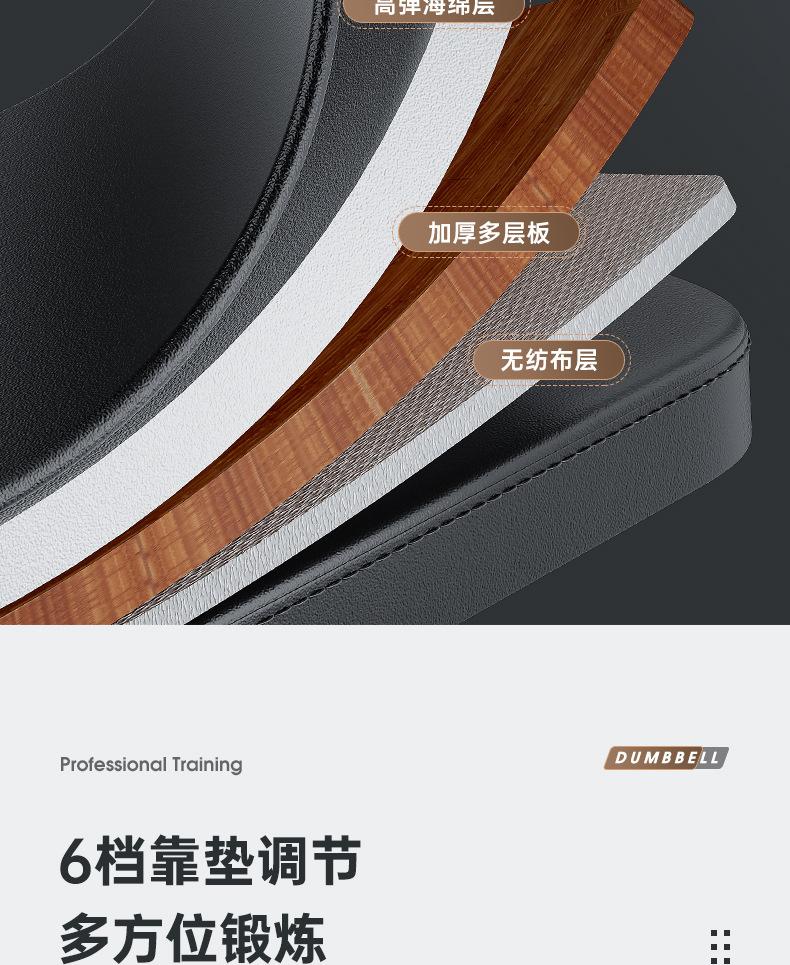 181详情页_14.jpg