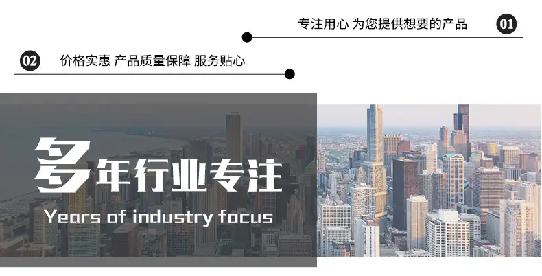 详情2_15