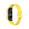 Para Samsung Galaxy Fit-e /SM-R375 Correa de Silicona fite Correa de Silicona de Una Pieza con Hebilla Metálica