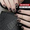 Explosiones Francesas Calados Pegatinas para Uñas Pintadas en Spray Modelado Mariposa Amor Plantilla de Doble Cara Tienda de Uñas Especial Pegatinas de Plantilla