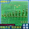 Tipo de Almofada Carregamento por Contato Mola de Contato Agulha de Contato PCB Sonda PG-1-121 Diâmetro 1.5 Altura 12