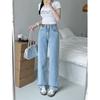 Calça Jeans Feminina 2025 Azul Claro Personalizada na Cintura, Cintura Alta, Modelagem Slimming, com Dois Botões, Perna Larga e Senso de Design para Cobrir os Quadris