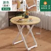 Instalar Mesa Plegable Escritorio de Computadora Simple para Hogar Apartamento Pequeño Escritorio de Estudio para Habitación de Alquiler Mesita de Noche