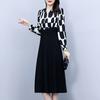 Vestido Moderno Ajustado para Mujer, Nuevo Estilo Otoño 2025, Vestido Largo Negro con Parches Falsos de Dos Piezas que Reduce la Edad