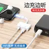 Lector de Tarjetas Adecuado para Apple Android iPhone Doble Uso Almacenamiento Tf/Sd Convertidor de Cámara Otg Convertidor Externo