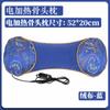 Ajenjo calentamiento eléctrico reposacabezas de hueso almohada cervical doméstica hombro cuello almohada de hojas de ajenjo control inteligente de temperatura fabricantes mayoreo