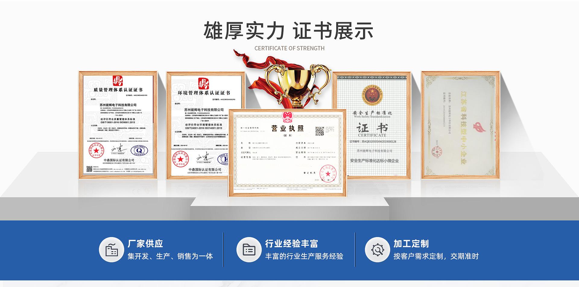 微信图片_20230922113728