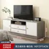 Mueble Alto para TV Almacenamiento de Dormitorio Moderno Minimalista Apartamento Pequeño De Pie Sala de Estar Simple Soporte de TV para el Hogar
