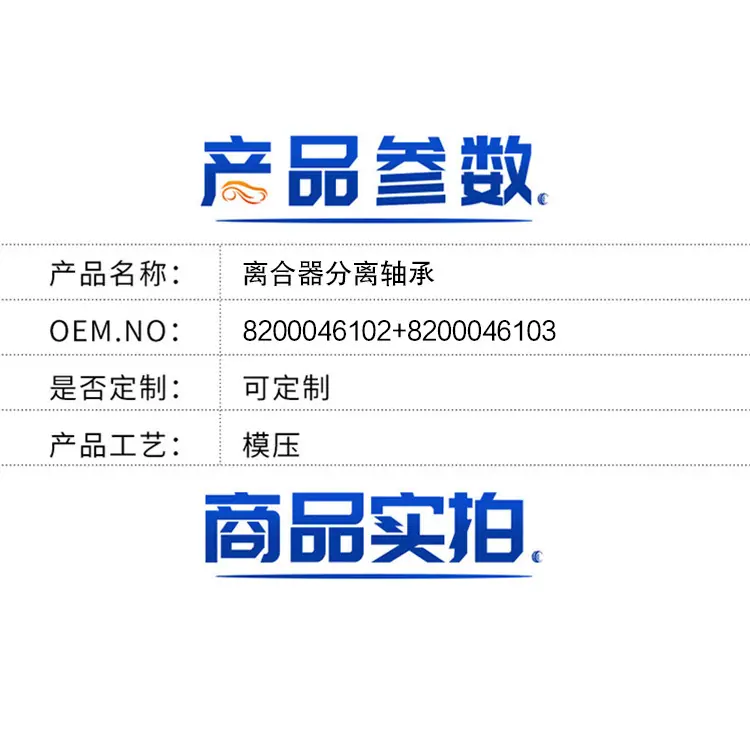 详情.jpg