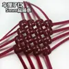 4 leve 1 grátis Artesanal Trançado 5mm Rattan Plano DIY Bolsa Feminina Trançada à Mão Material de Rattan [Tutorial Incluído]