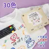 Set de Plumas para Tela Pintada Plumas para Pintar Ropa Infantil Graffiti Pluma Marcador Creativo DIY Impermeable Resistente a la Decoloración Pincel