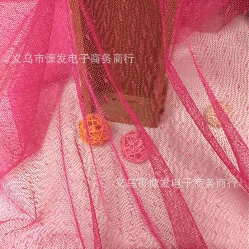 点点布3
