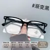 Armazón Cuadrado Tr90 Celebridad de Internet Luz Anti-Azul Xiaohongshu Ins Mismo Estilo Armazón de Lentes Trendyy Armazón de Lentes para Hombres y Mujeres Lote Mixto Venta al por Mayor