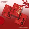 {Zhi Chu} Tarjeta de Felicitación de Año Nuevo Dorada Imitación de Paz y Alegría, Pensamiento Positivo, Buena Suerte y Salud, Diseño de Tarjeta de Suerte del Festival de Primavera