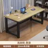 Mesa de computador de canto arredondado, mesa de escritório para desktop, mesa de estudo em casa para estudantes, escrivaninha, bancada simples moderna para casa alugada