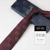 Gravata Masculina Executiva Terno de Negócios High-end 1200 Padrão de Agulha 8cm Gravata de Mão Casamento Reunião Gravata de Mão