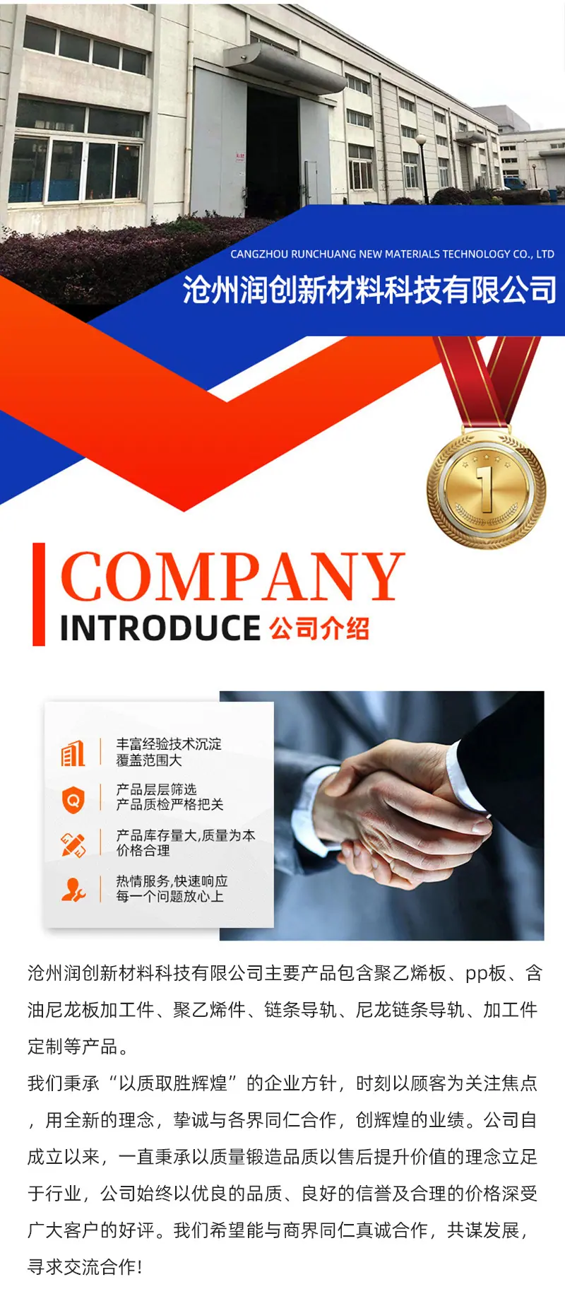 详情(2)x_05.jpg